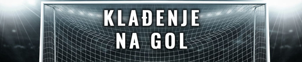 KLAĐENJE NA GOL