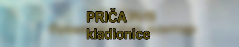 KLADIONICE: ISTORIJA